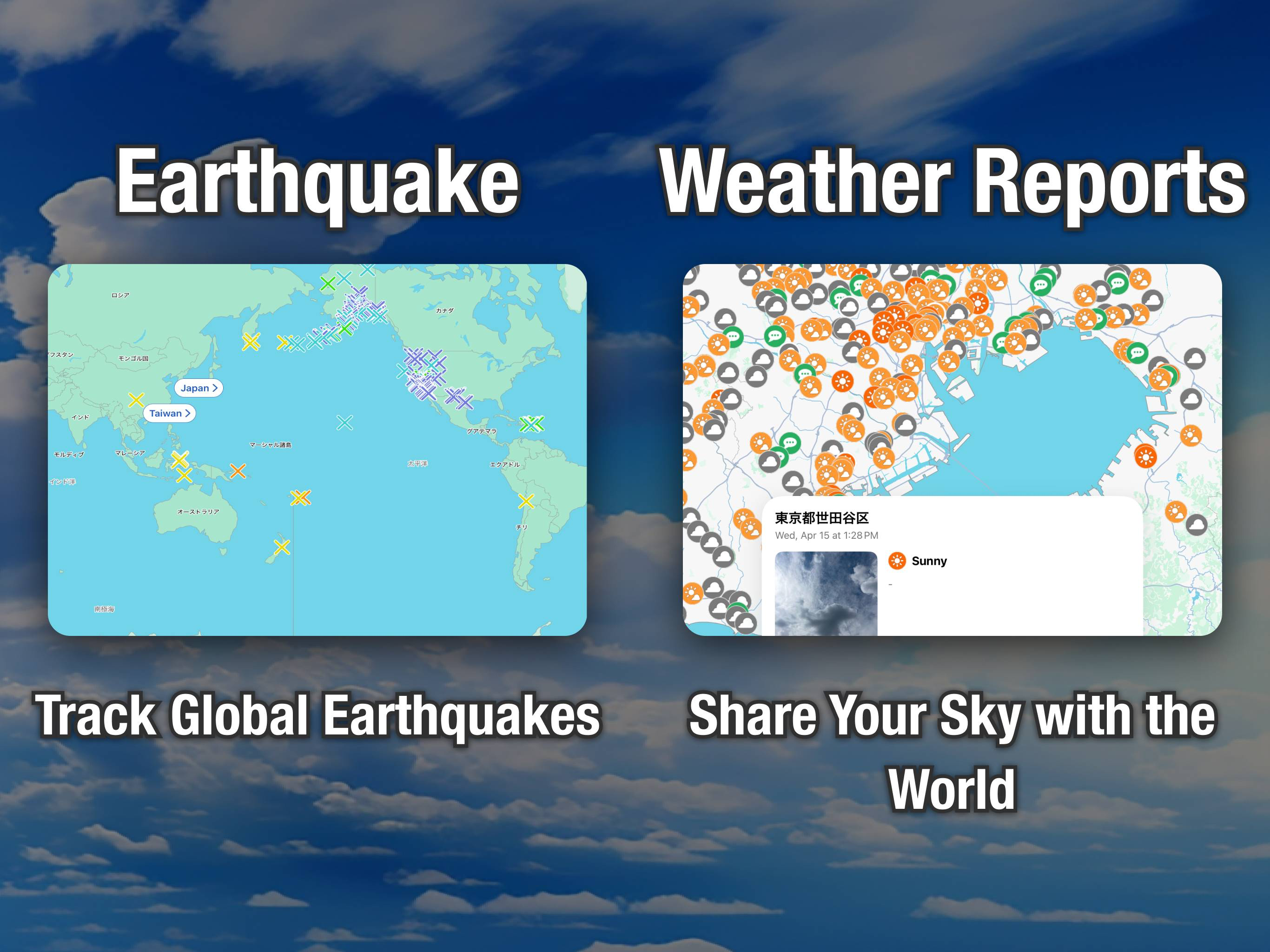 Weathernews - Weather Forecast screenshot 9