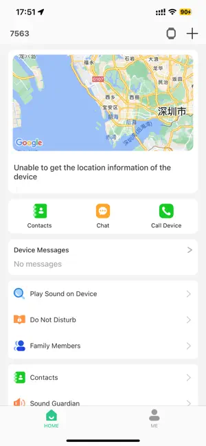 SeTracker2 iPhone screenshot 2