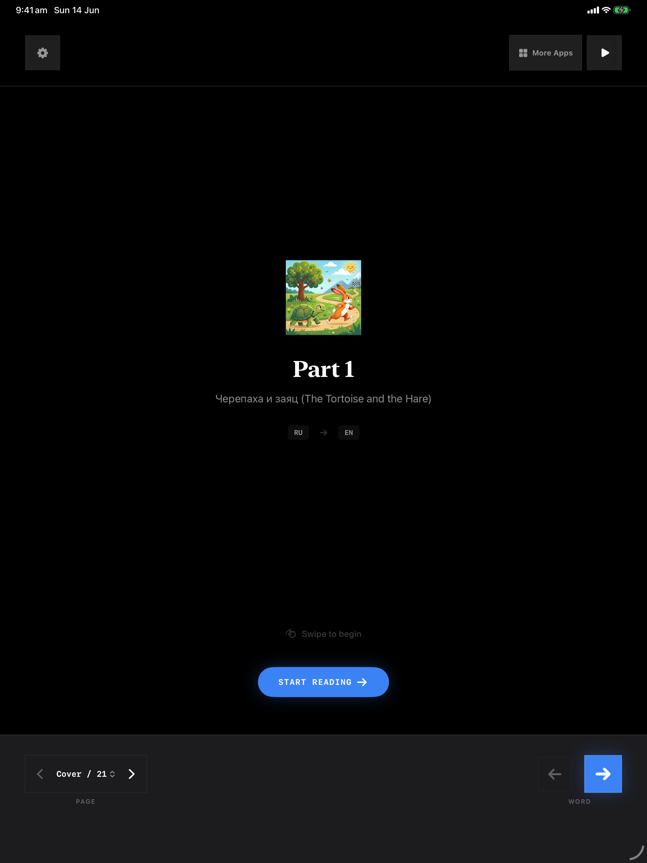 Jack and the Beanstalk German screenshot 9