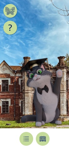 LenTravel AR 3 screenshot