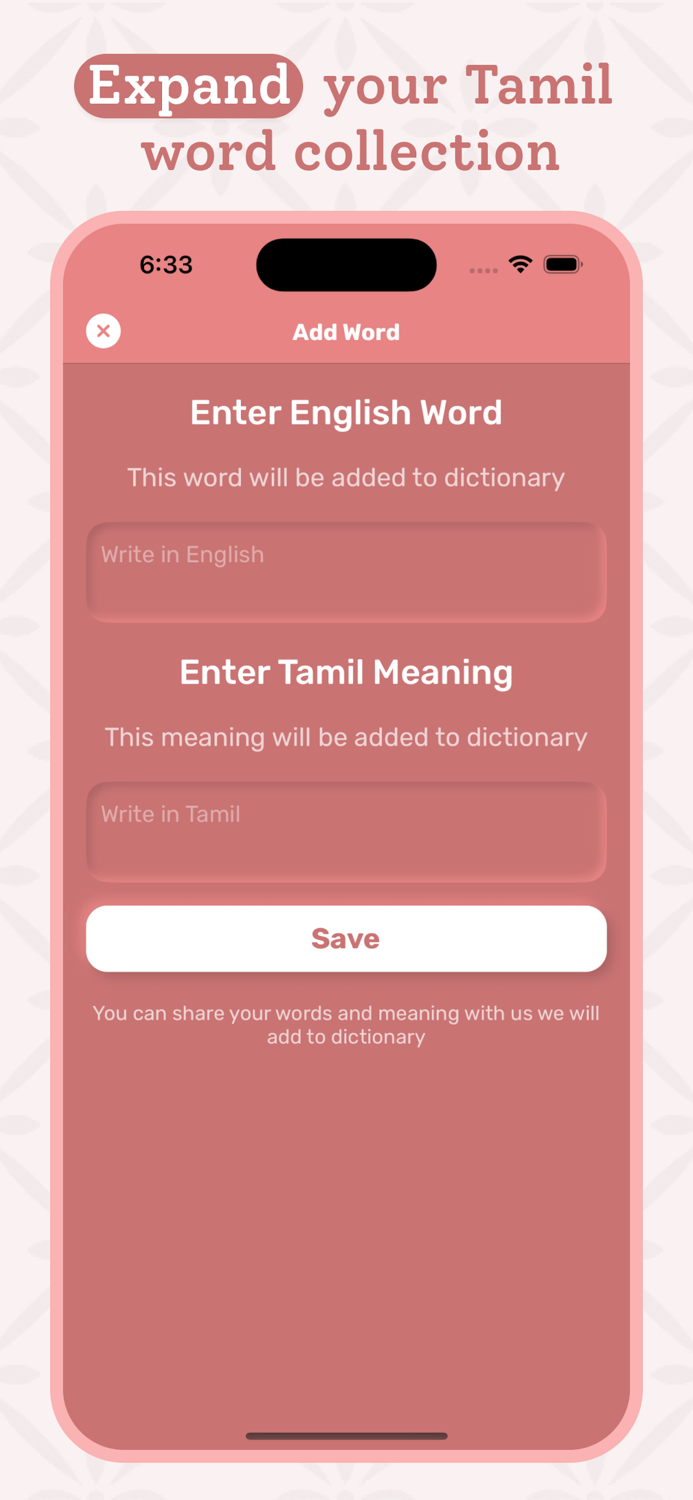 Tamil Dictionary - Translate