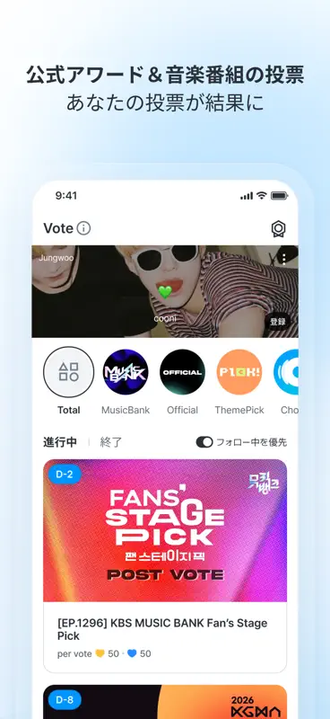 coogoong screenshot 2 of 7
