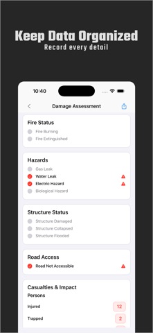 CEMS - AlertTracker screenshot