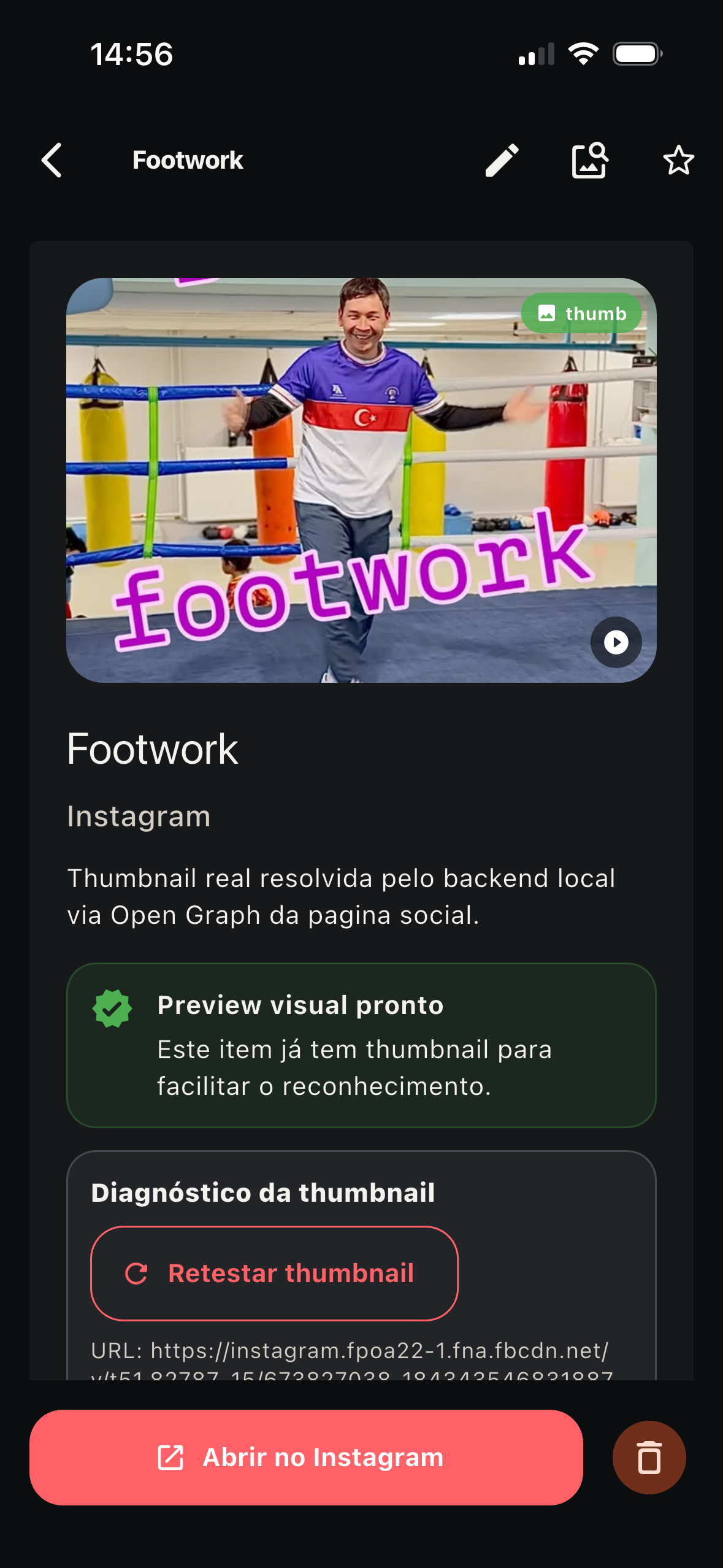 Video Catalog