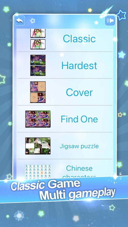 find differences: New play