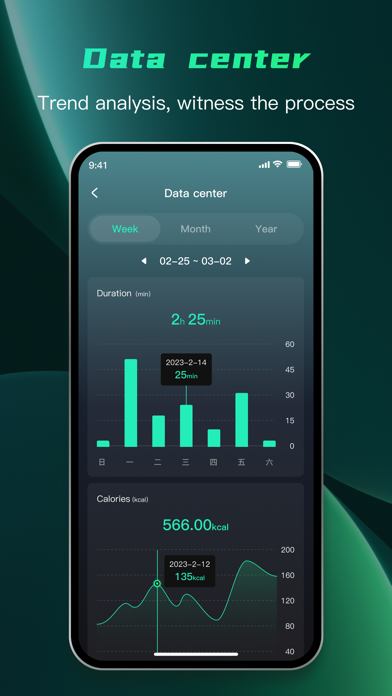MaituBox Screenshot