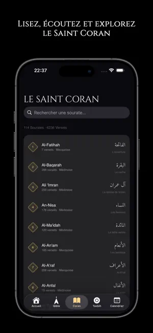 Iqra Prayer screenshot 2