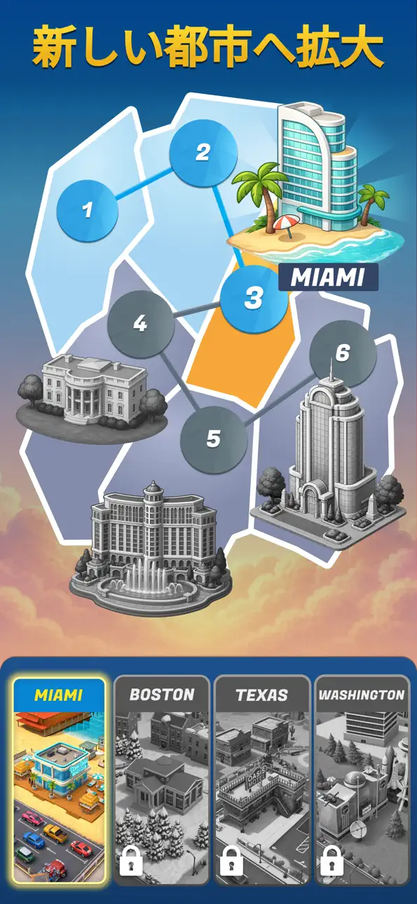 Motor Capital iOS Mod IPA screenshot 4 - iOS game interface