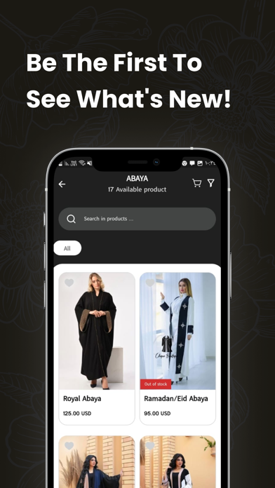 Chique Bouttique Screenshot
