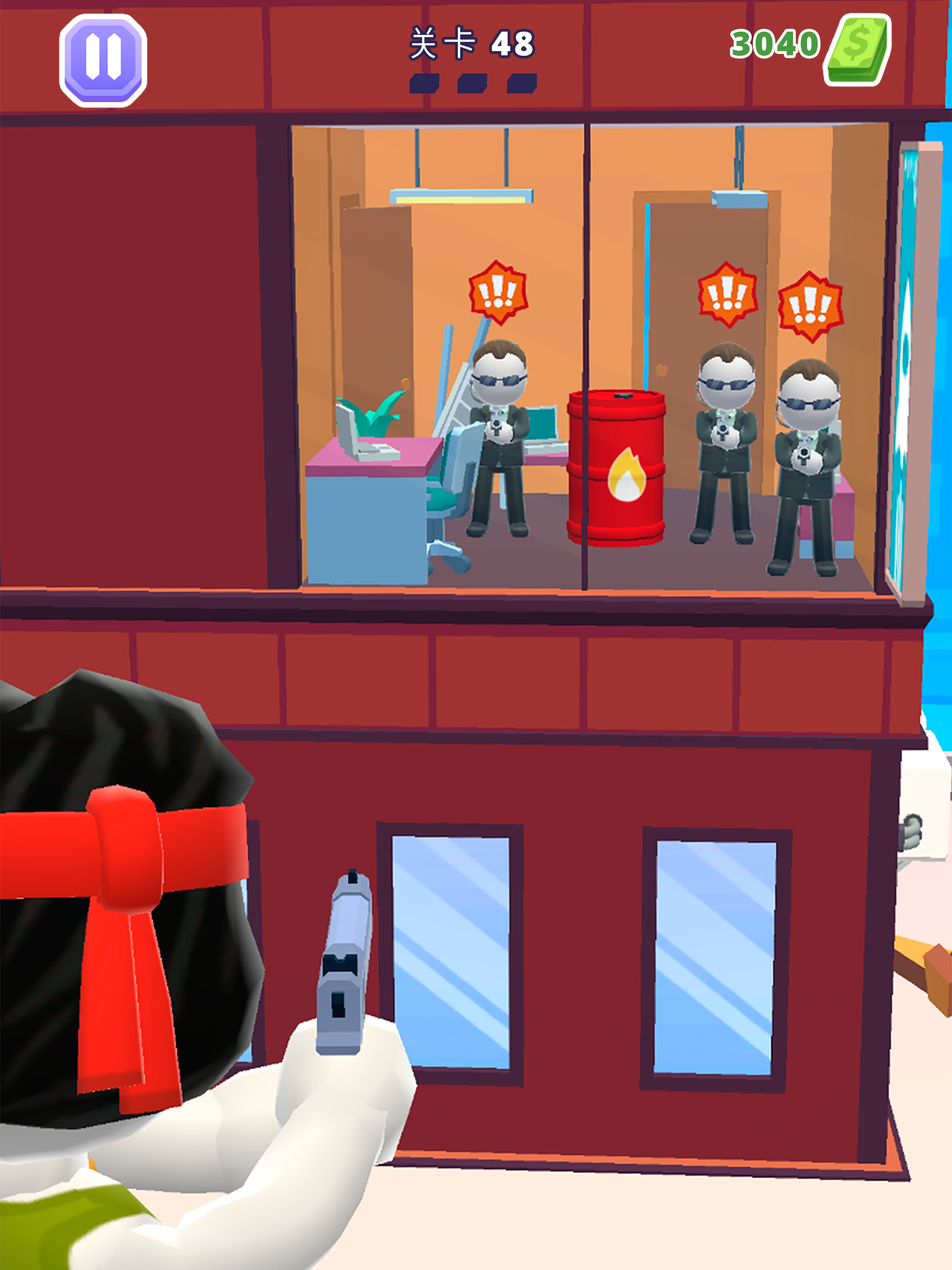 空中特工队 Airforce spy screenshot 12
