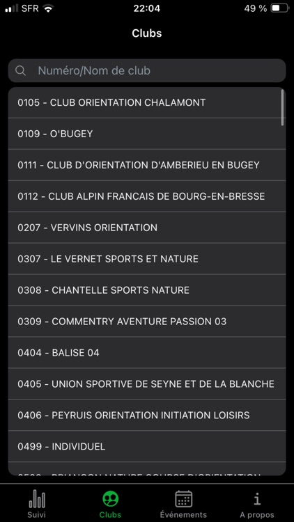 Ometrix screenshot-4