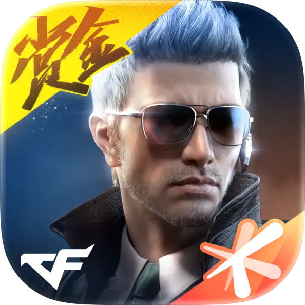 王者荣耀世界 gameplay screenshot 8