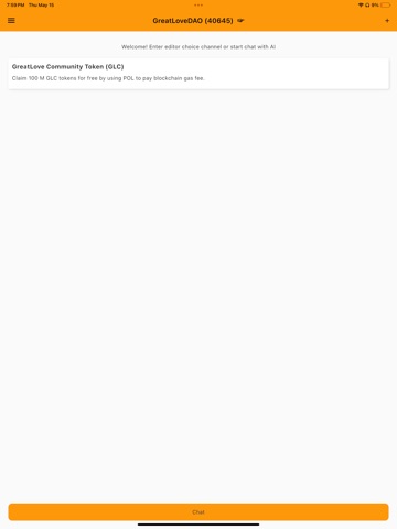 GreatLove 大爱 ipad screenshot 3