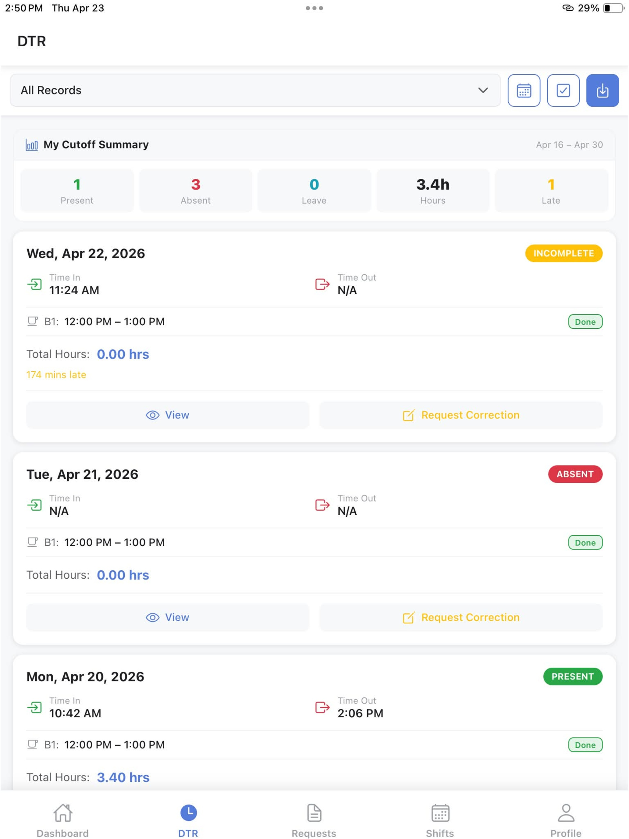 EAMS (9a9c3a) screenshot 8