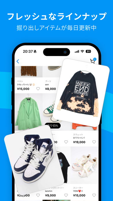 digdig ファッションフリマアプリのスクリーンショット - 4