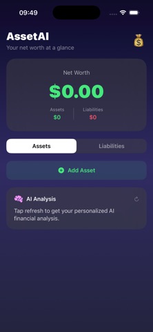 Asset AI Screenshot 1 of 4