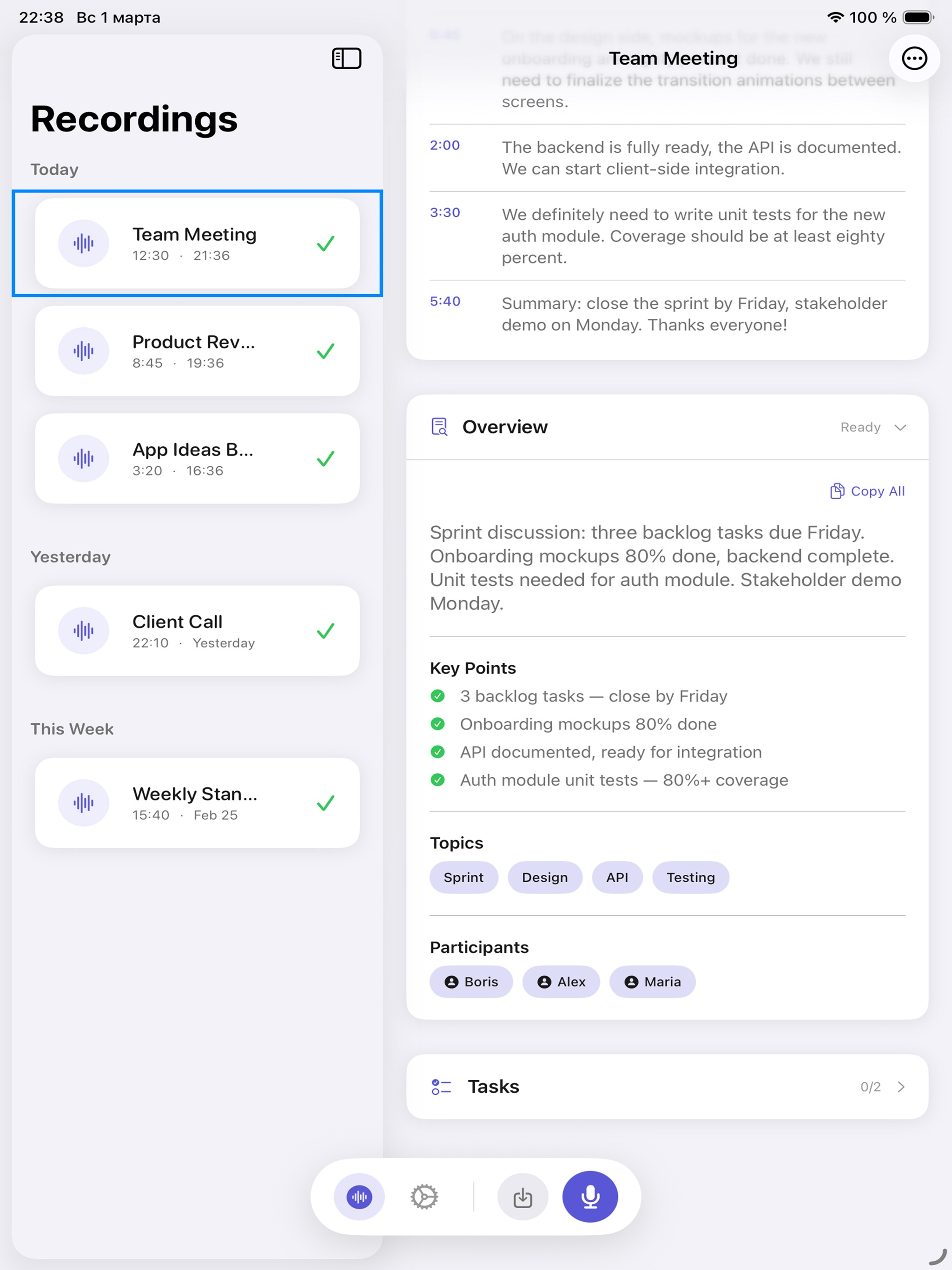 RecapMe - AI Voice Notes screenshot 8