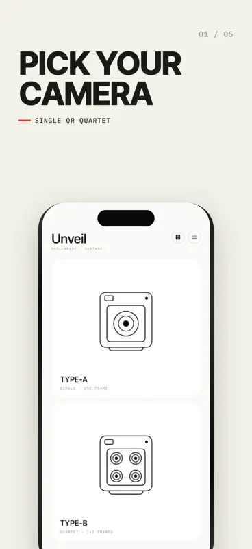 Unveil Film screenshot 1 of 5