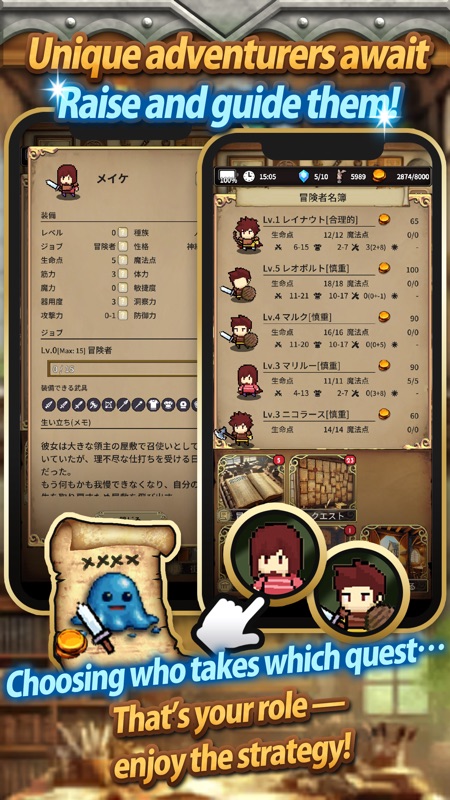 Idle Game The Silent Archivist screenshot 5