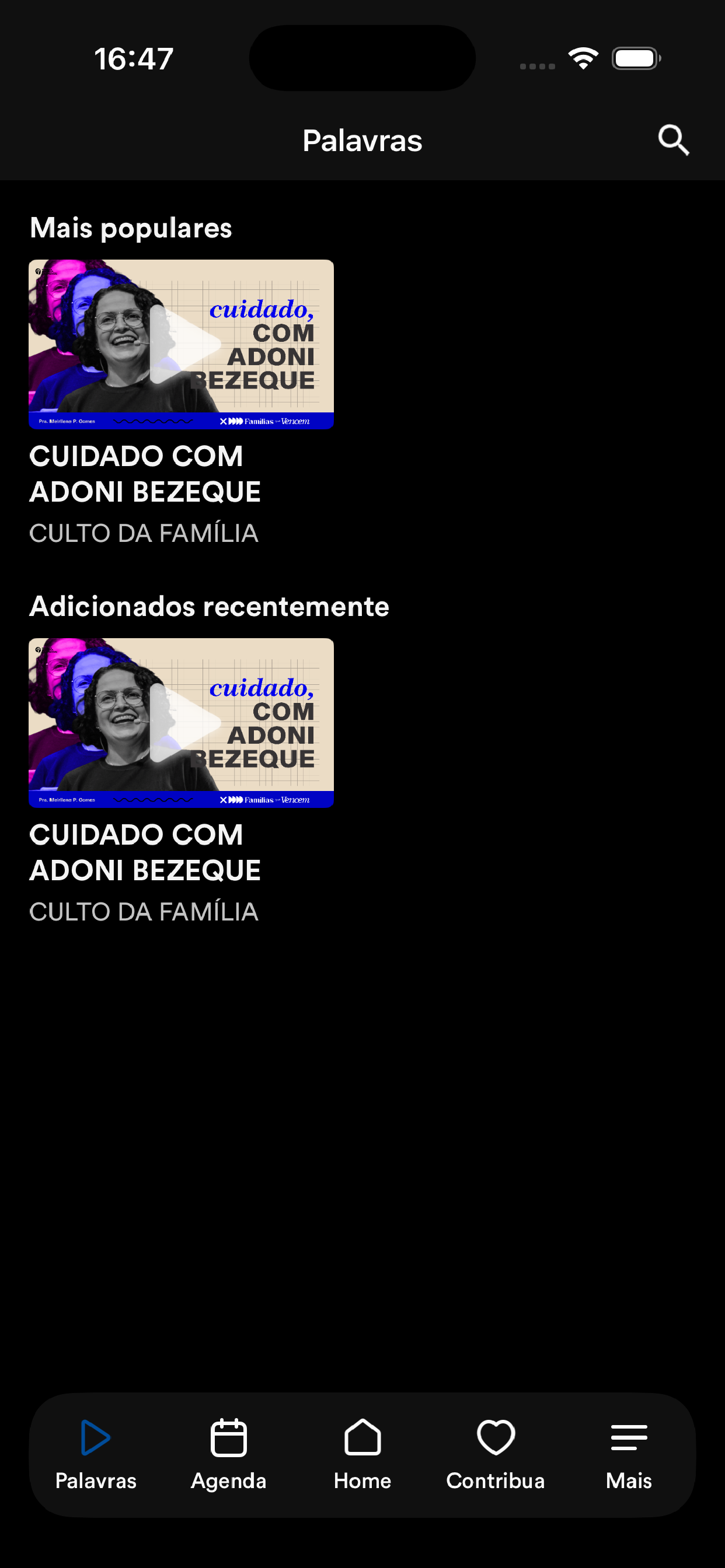 IBL App screenshot 2