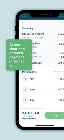 NowPay Saudi screenshot
