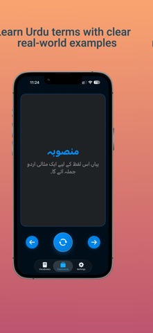 NAATI Vocab screenshot