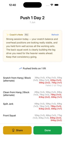 SmartLift screenshot