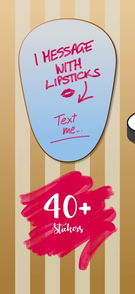 【图】口红信息(截图1)