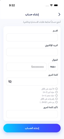 Nexim AI Screenshot 3 of 5
