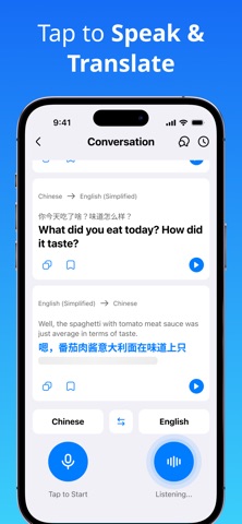 Translator: Voice & Camera Screenshot 2 of 9