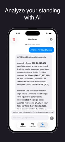 SSora screenshot