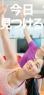Giriko screenshot 2