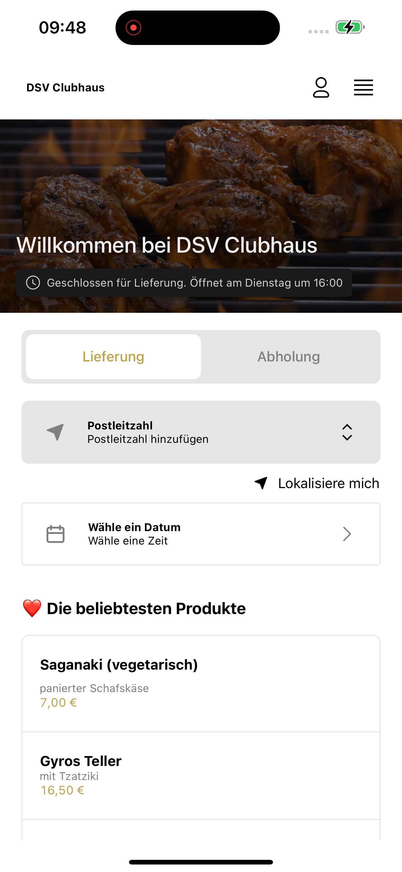 DSV Clubhaus screenshot 5