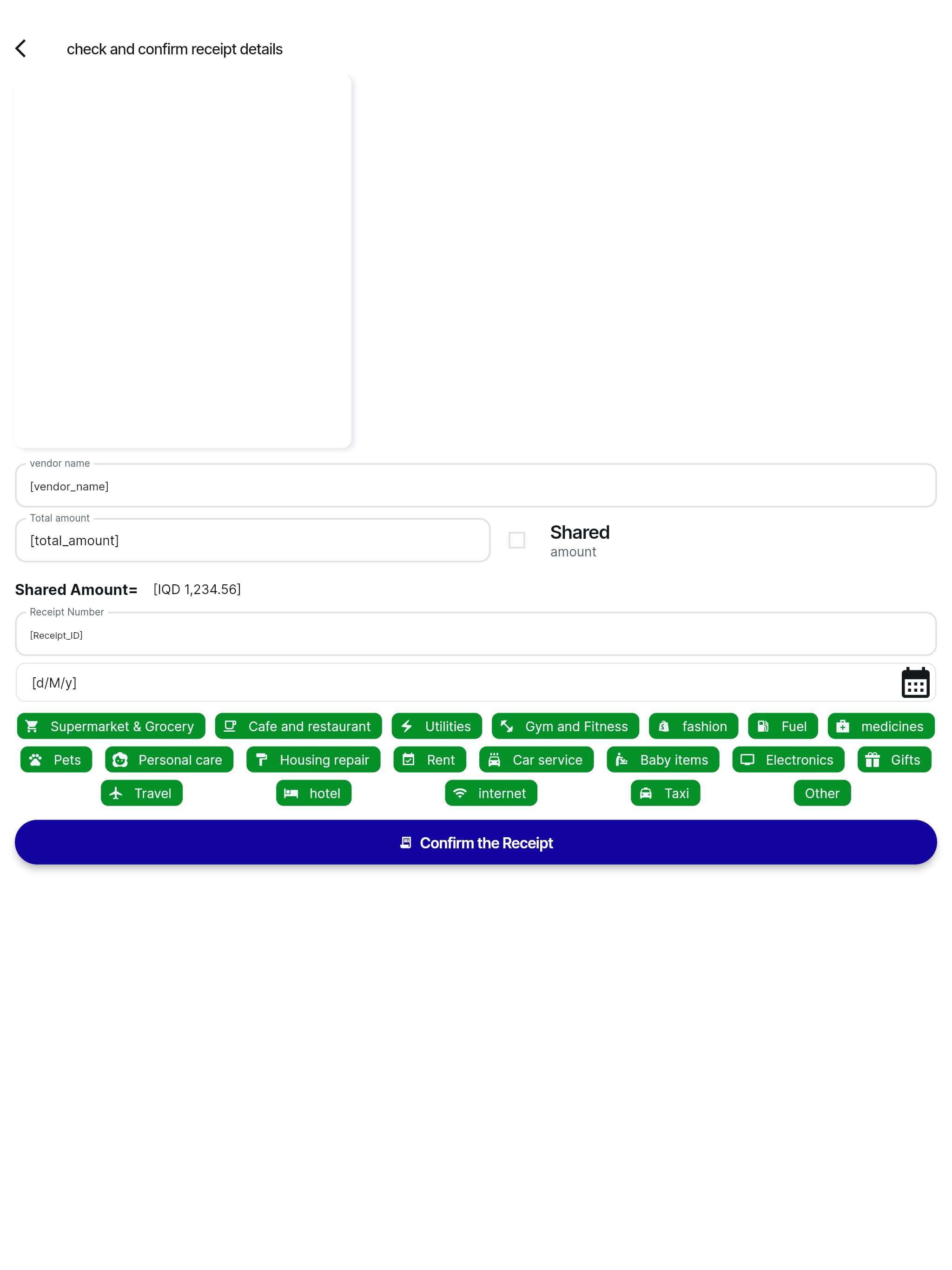 WaslWallet screenshot 11
