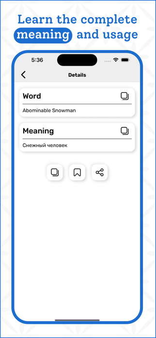 Russian Dictionary & Translate Screenshot 3 of 8