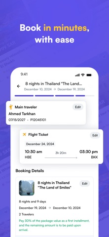 Tyrhal screenshot