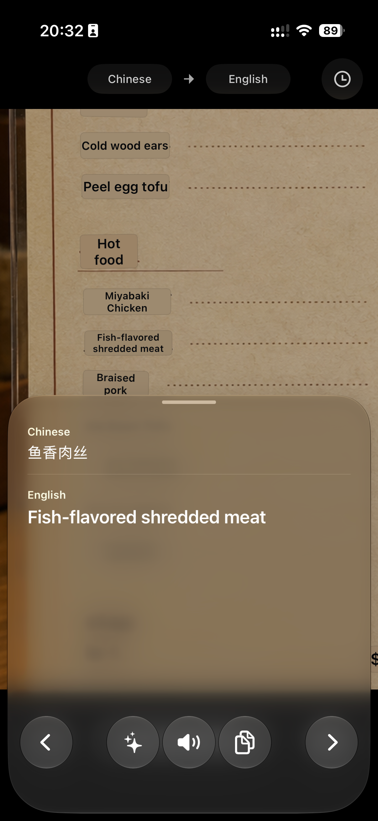 Linco - AI Offline Translator screenshot 4