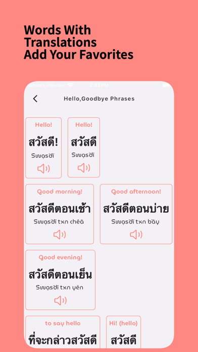 Learn Thai Beginners Offlineのおすすめ画像4