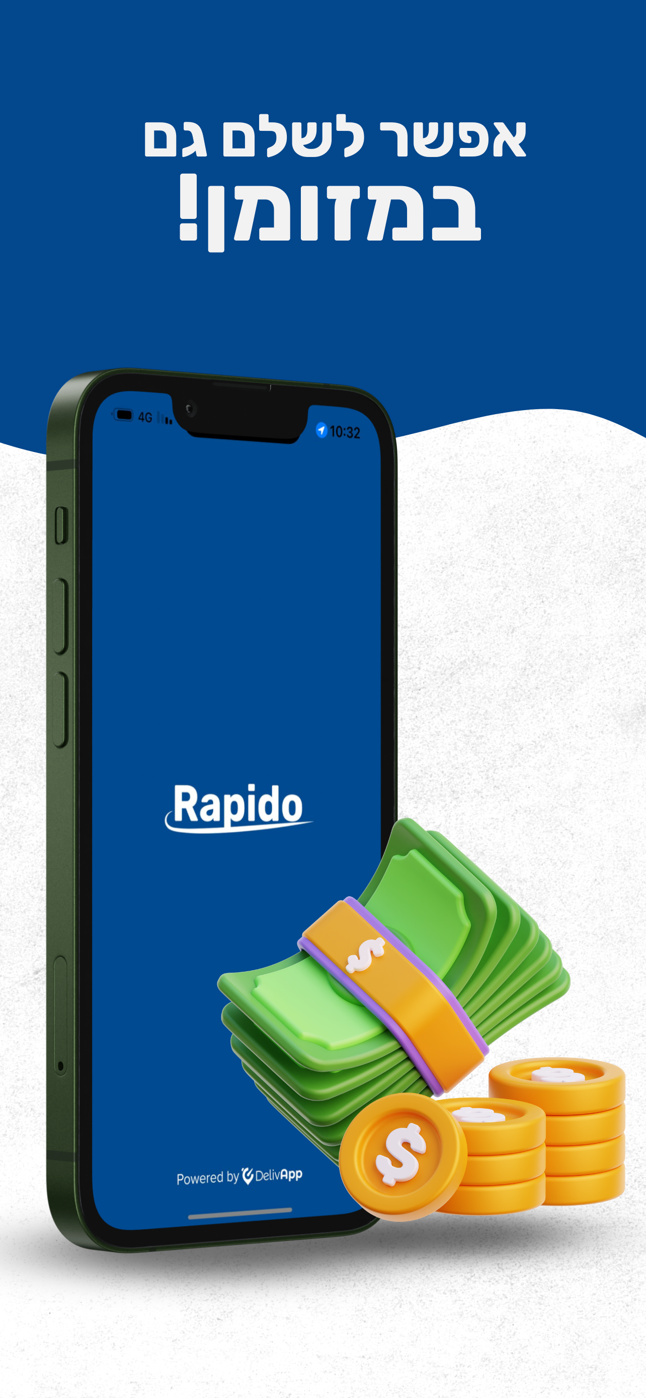Rapido Delivery screenshot 4