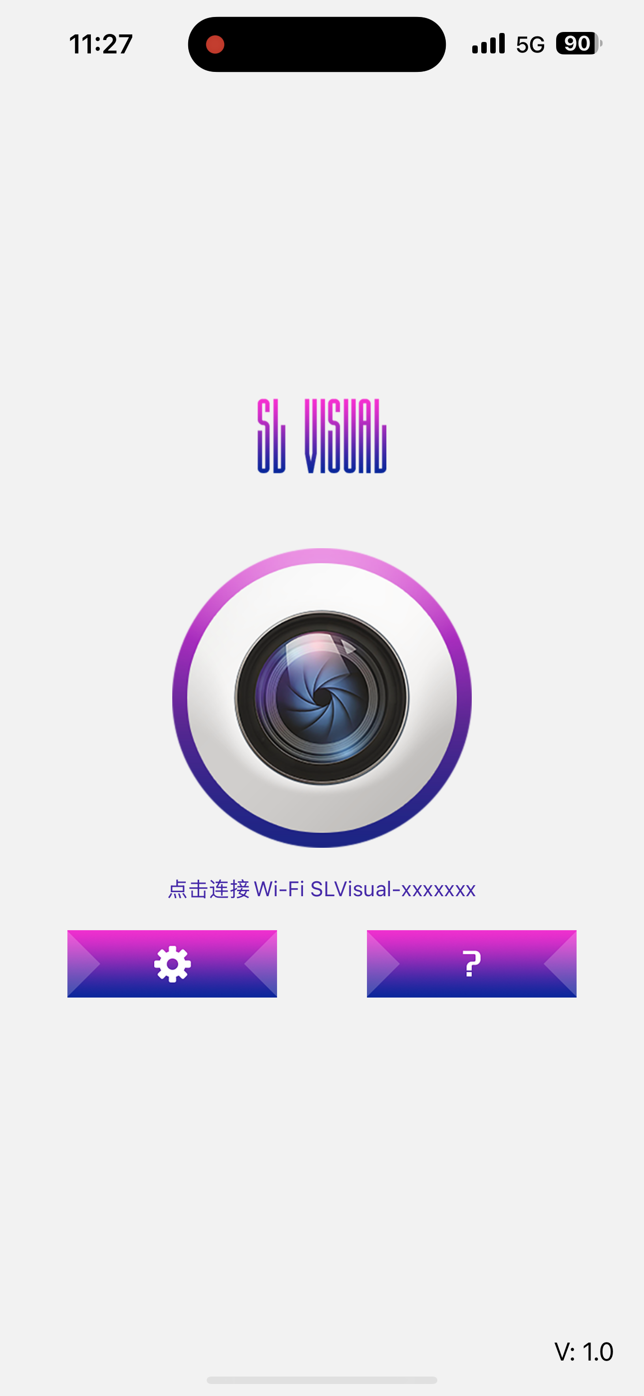 SL Visual