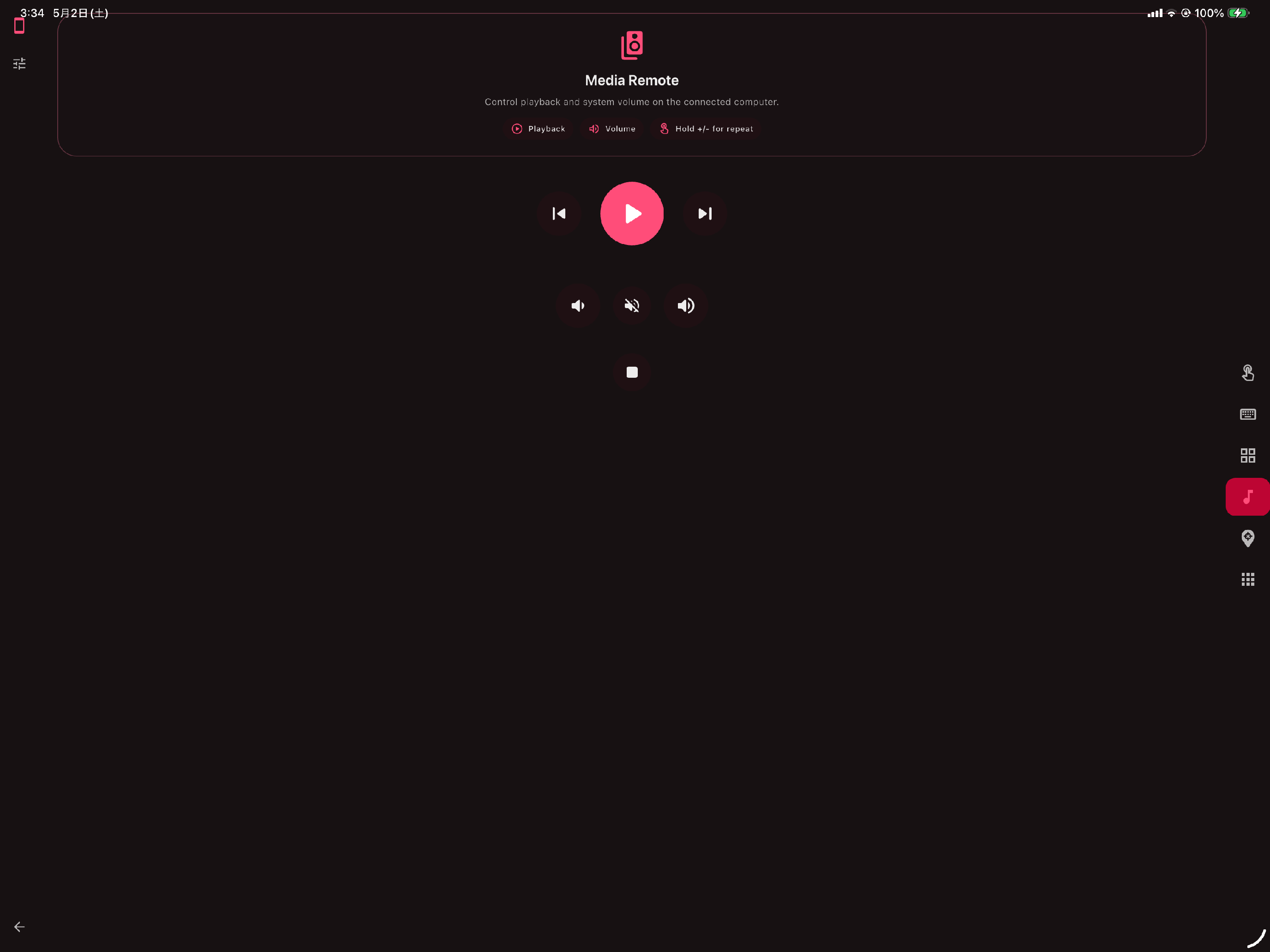 QuickPad - Touch & Control screenshot 13