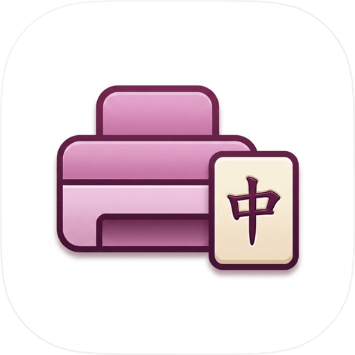 Mahjong Card Studio