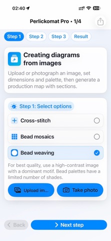 Perlickomat screenshot