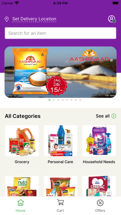 VMS Hypermarket Screenshot
