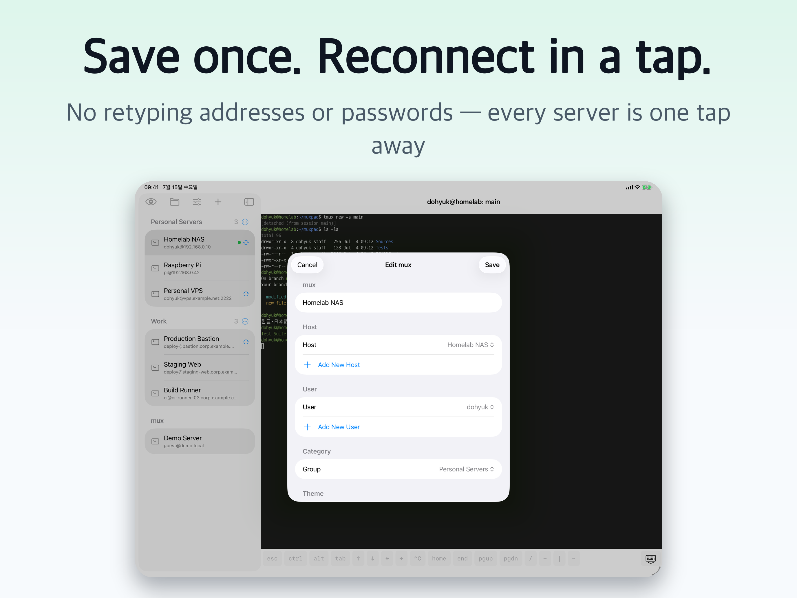 MuxPad screenshot 11