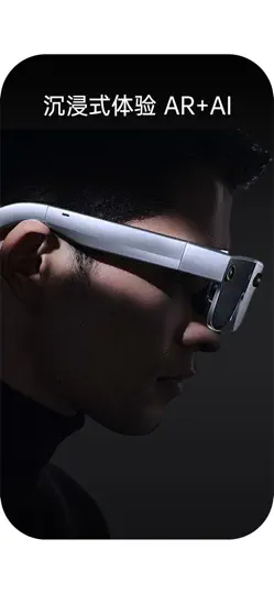 Скриншот HDF Vision AI на iPhone 1