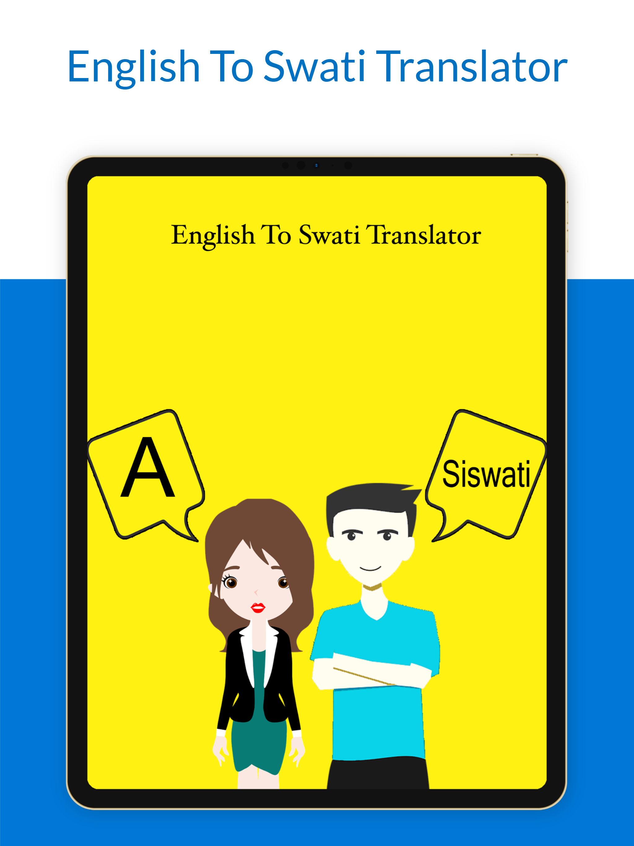 English To Swati Translator screenshot 7