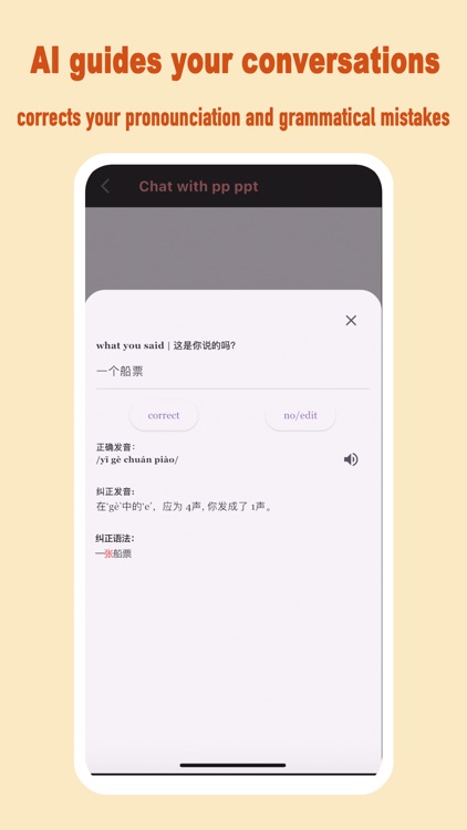 Chinese AI - U Language Coach screenshot-3