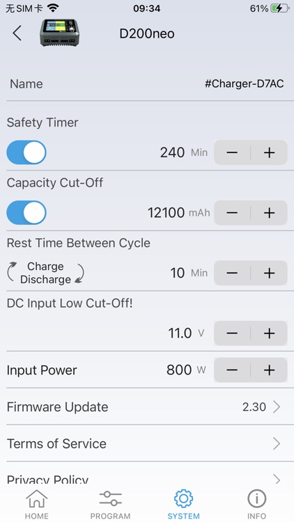 SkyCharger screenshot-5