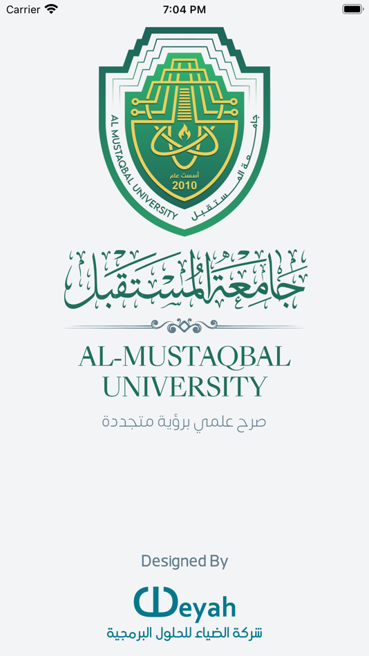 #1. جامعة المستقبل (iOS) By: Wameed Deyah